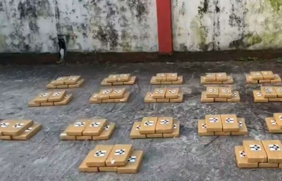 Policía de Ecuador incautó 100 kilos de cocaína en una provincia amazónica (VIDEO)