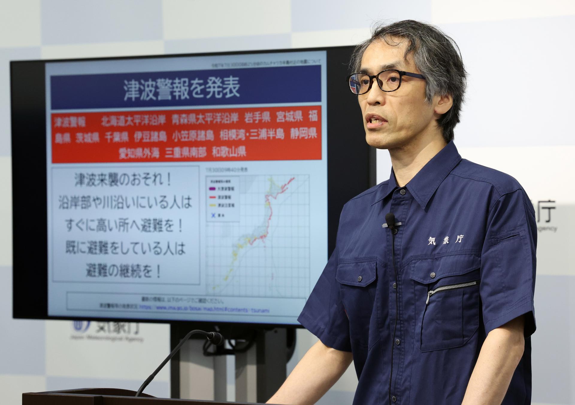 Oiea notificó que el terremoto no afectó la seguridad de las centrales nucleares japonesas