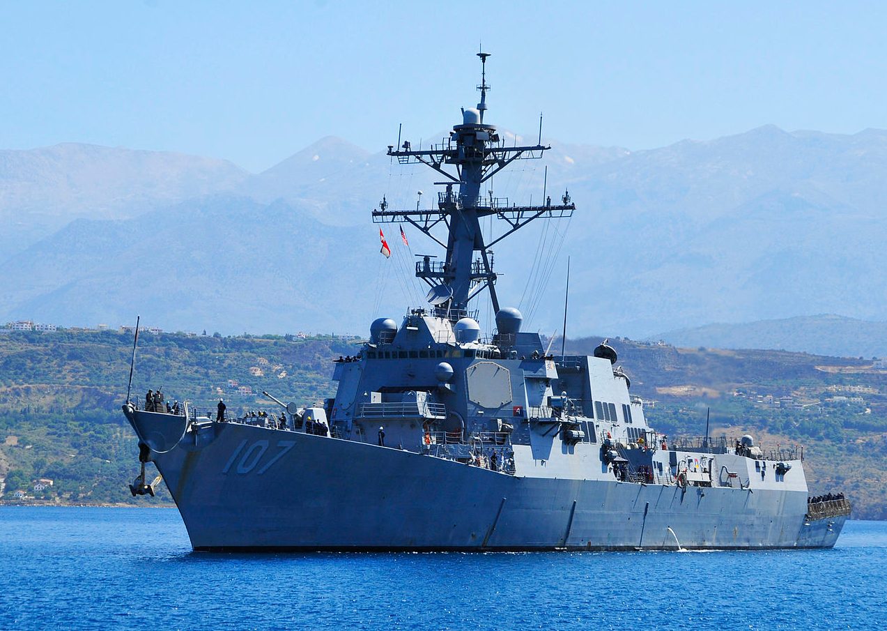 USS Gravely Docks in Trinidad and Tobago for Joint Military Exercises