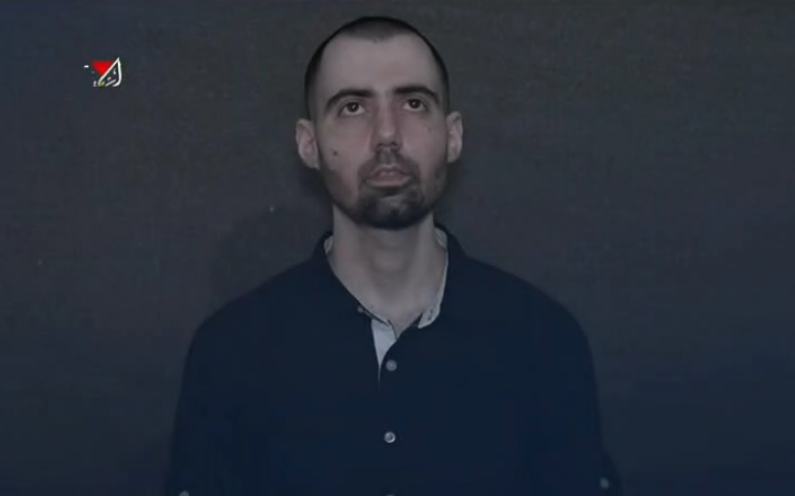 Hamás publicó nuevo VIDEO de dos rehenes israelíes sometidos a "terrorismo psicológico"