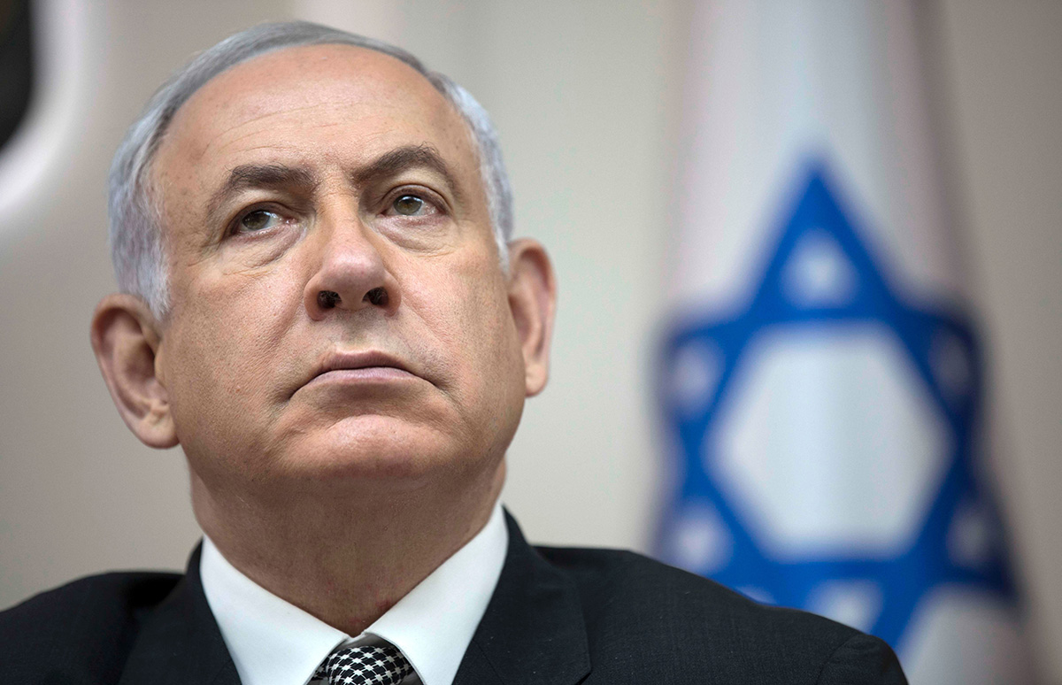 Benjamin Netanyahu felicitó por teléfono a María Corina Machado tras ganar el Nobel de la Paz