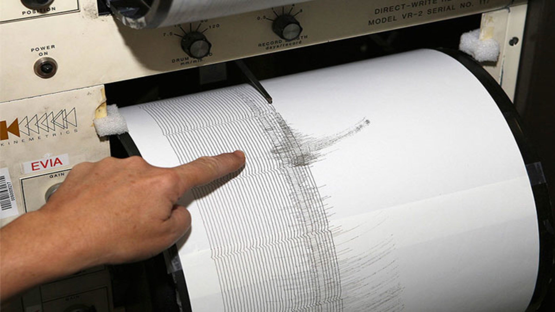 Nuevo sismo de 3,7 sacudió a Carora este #30Sep