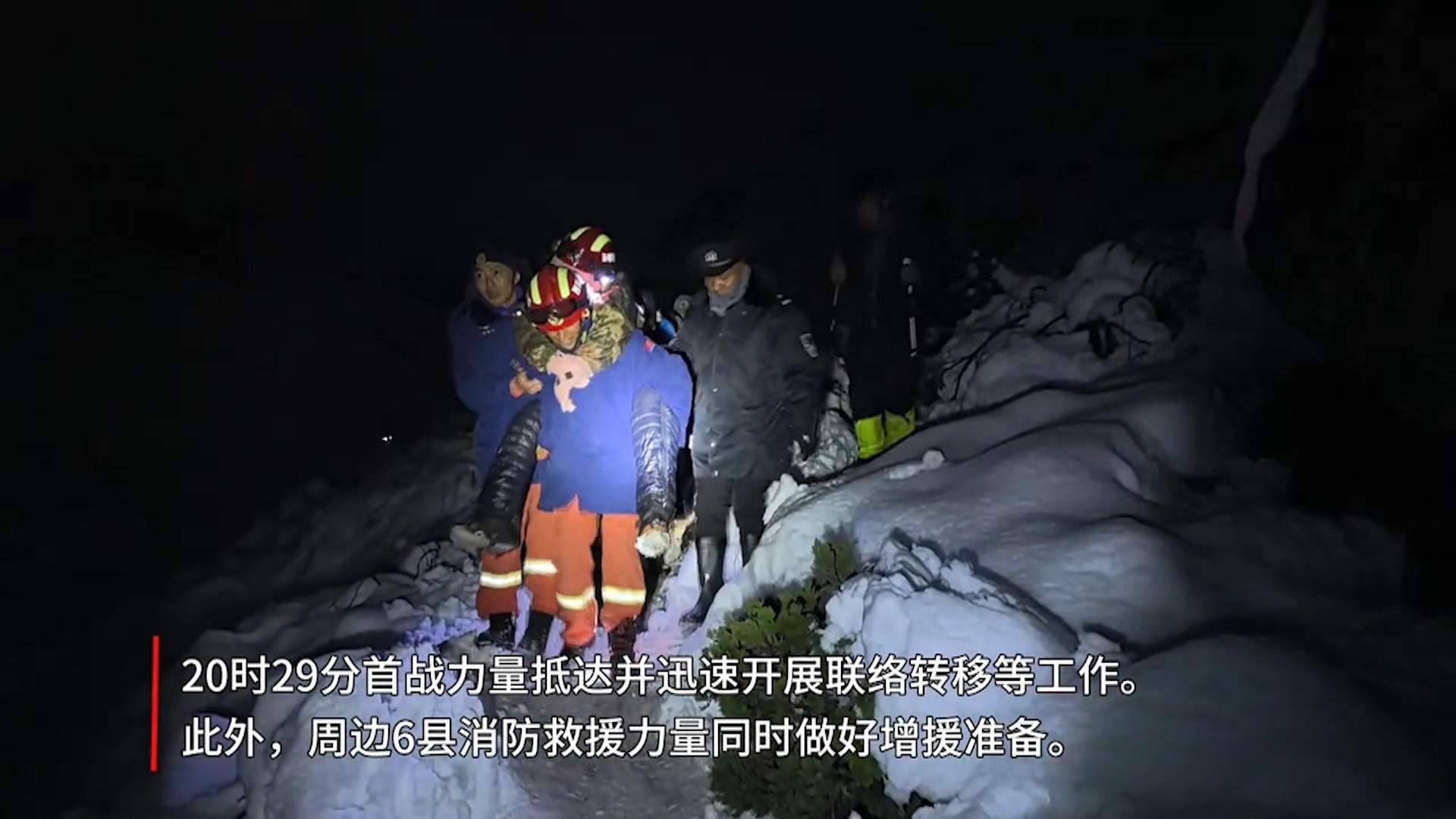 Autoridades del Tíbet rescataron a las casi 900 personas atrapadas en el Everest