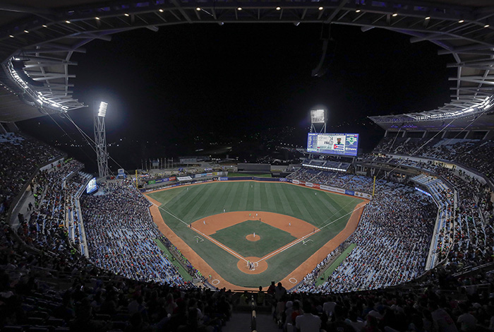Venezuela anunció su cuerpo técnico para la Copa América de Béisbol en Caracas