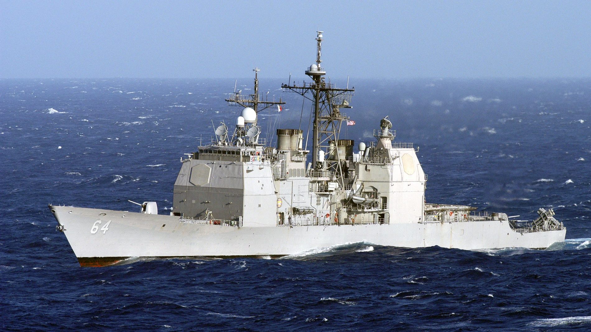 USS Gettysburg, crucero lanzamisiles de EEUU, fue desplegado en el Caribe