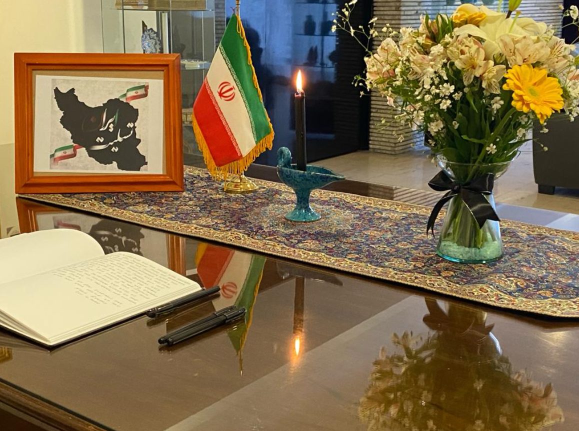 Irán desestimó veracidad de presunto atentado contra embajadora de Israel en México