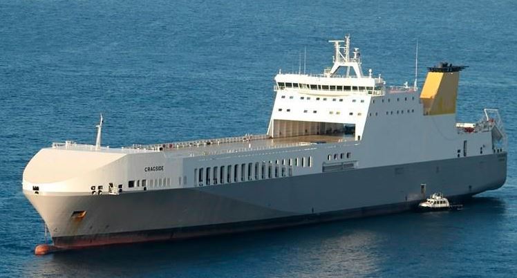 La última posición del MV Ocean Trader en medio de la escalada militar de EEUU cerca de Venezuela