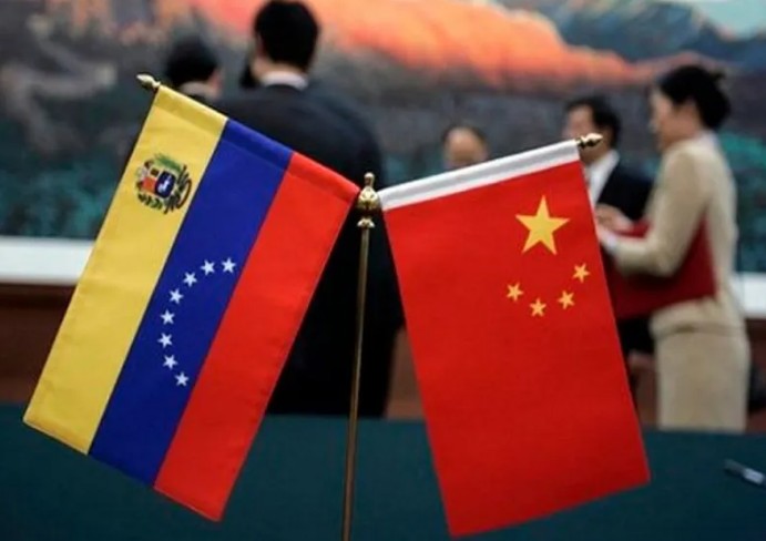 China condena la "injerencia en los asuntos internos" de Venezuela por parte de EEUU