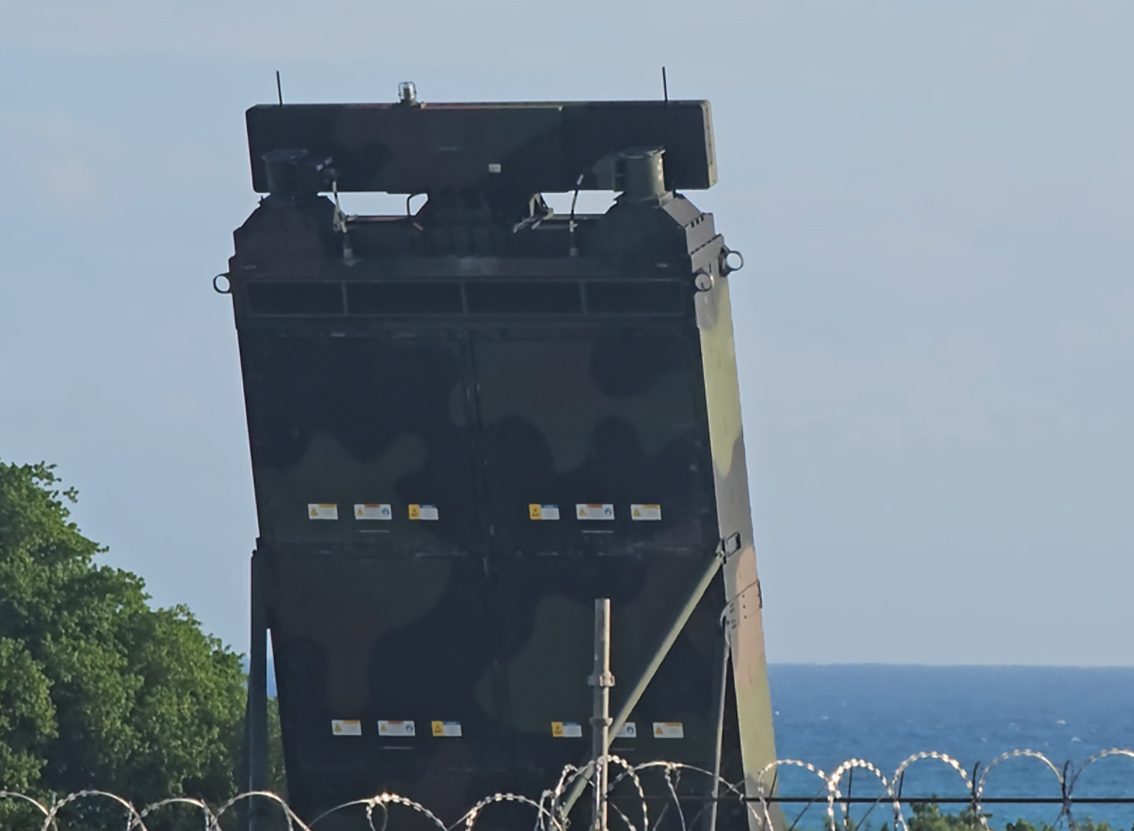 VIDEO: ya entró en funcionamiento el radar de EEUU instalado en Trinidad y Tobago