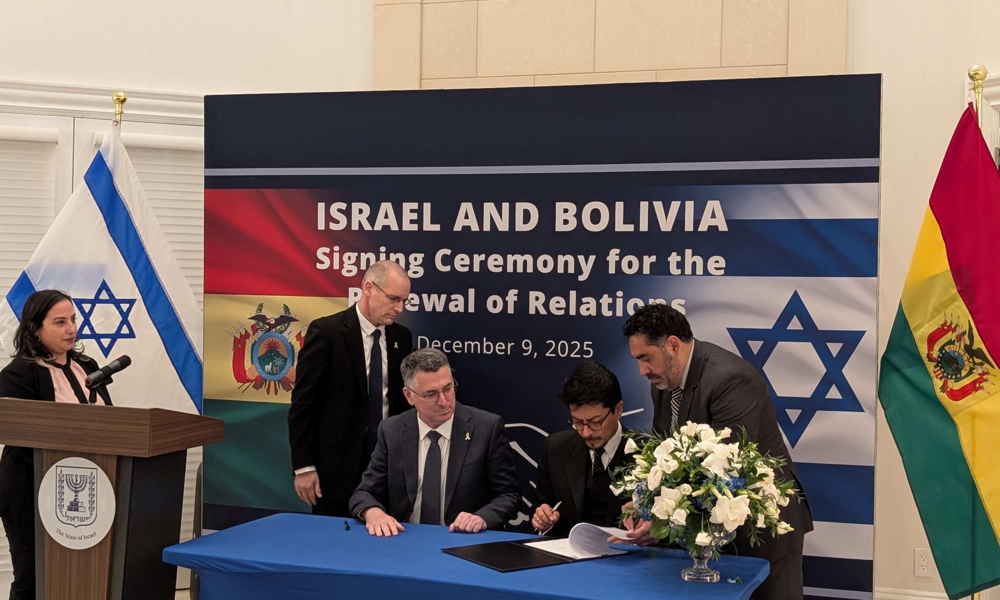 Bolivia restableció relaciones diplomáticas con Israel tras firmarse un acuerdo en EEUU