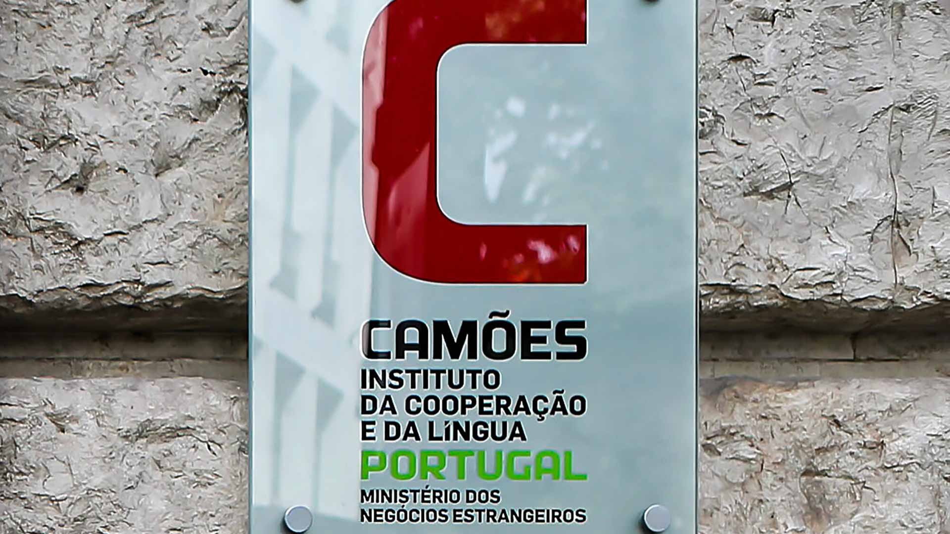 Venezuela conectada con el mundo lusófono