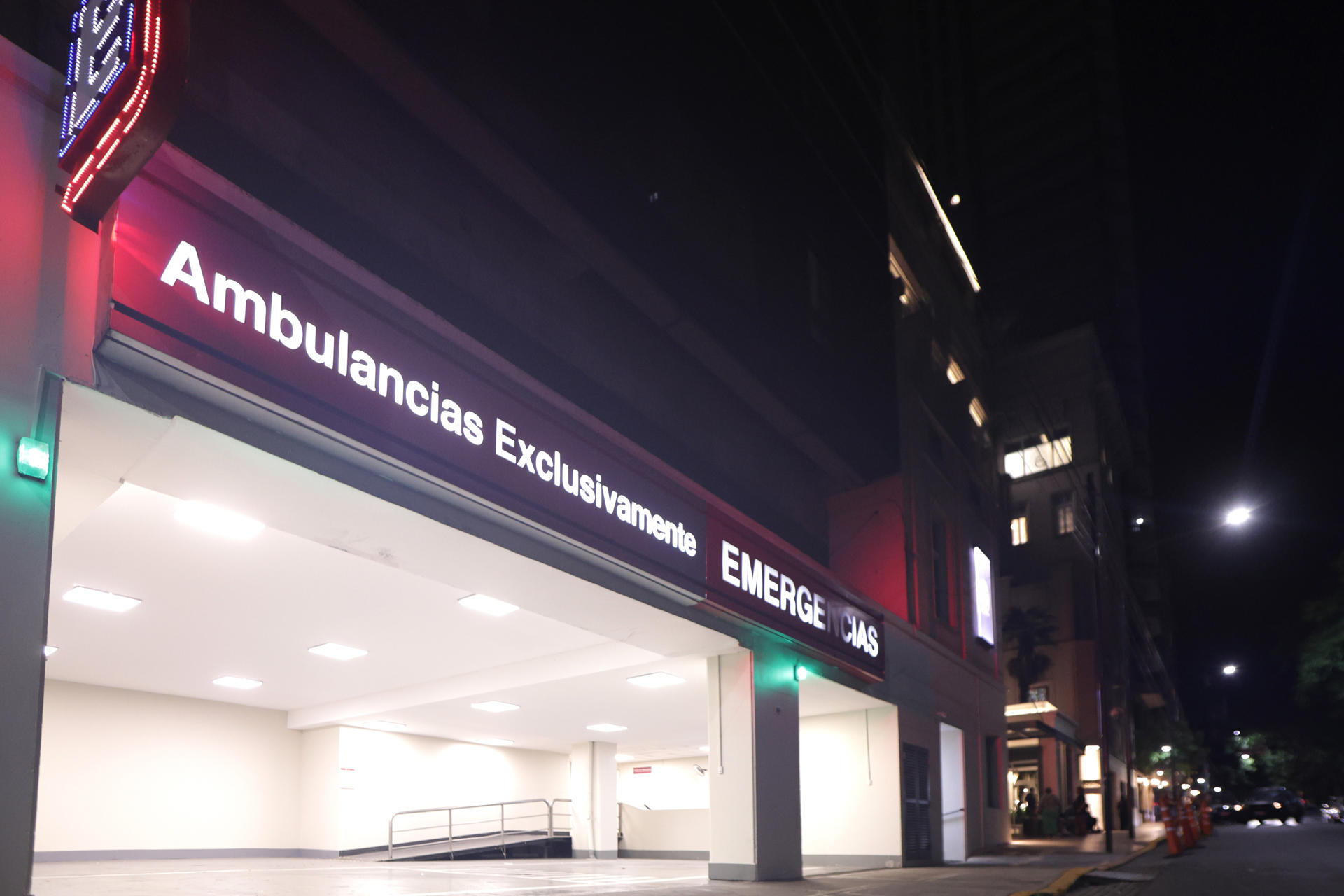 Cristina Fernández seguirá hospitalizada tras ser intervenida por una apendicitis