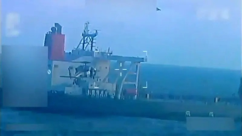 BBC: Qué se sabe del buque petrolero incautado por EEUU cerca de las costas de Venezuela