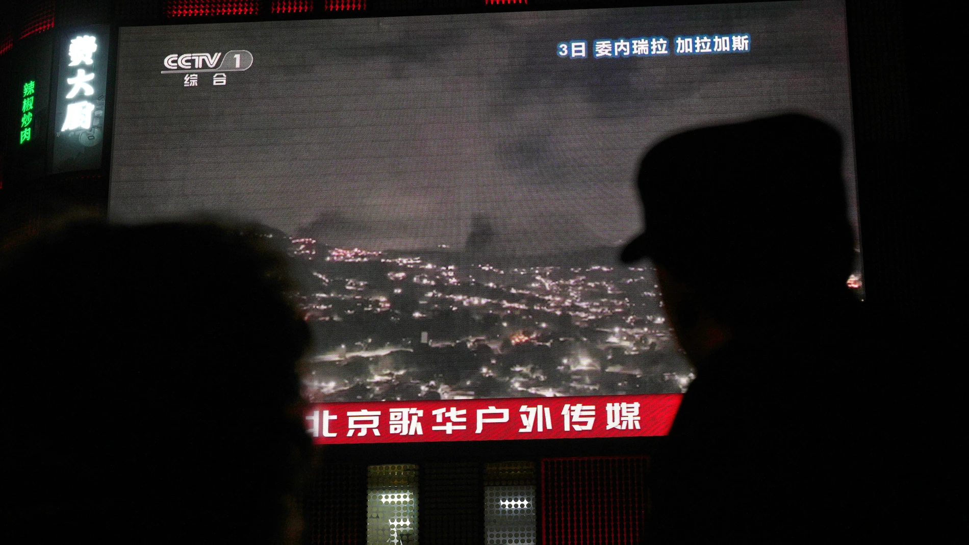 El "escudo chino" dejó colgado a Maduro el día de su captura