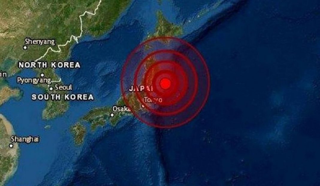 El oeste de Japón fue sacudido por fuerte terremoto sin causar alerta de tsunami