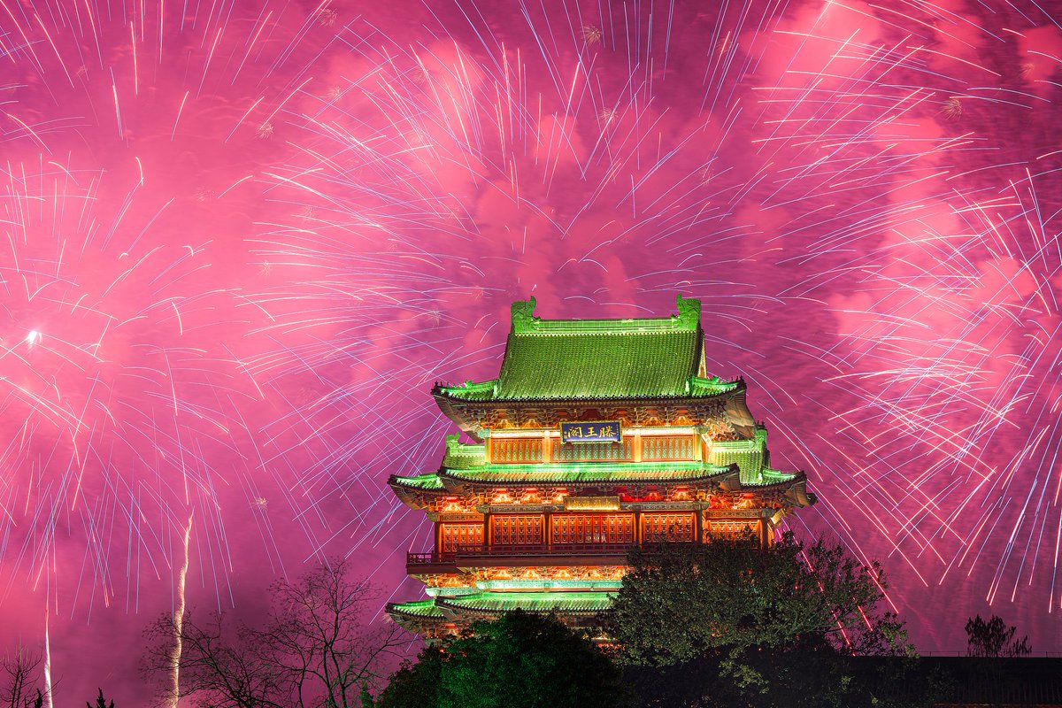 Al menos 12 muertos en China tras una explosión en una tienda de fuegos artificiales (VIDEO)