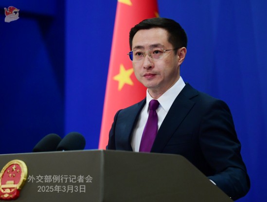 Pekín intensifica sus críticas contra EEUU un mes después de la captura de Maduro