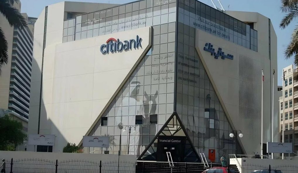 VIDEO: drones iraníes golpearon sucursales de Citibank en Baréin y Emiratos Árabes Unidos