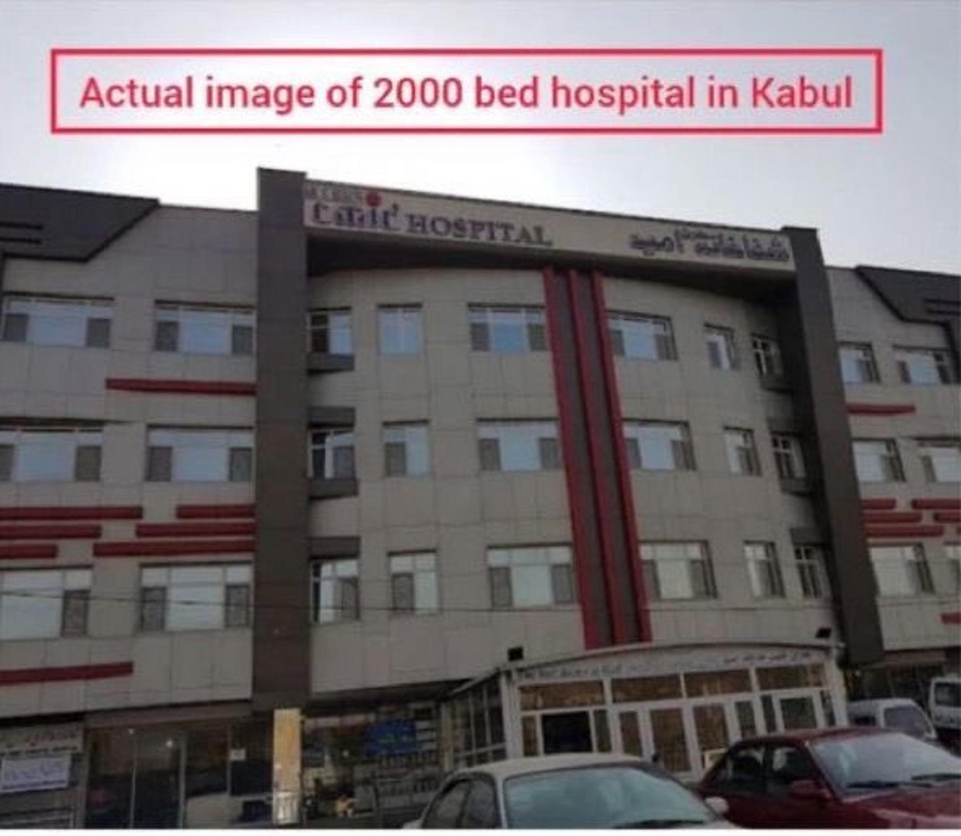 ¿Hospital o búnker encubierto? El objetivo detrás del bombardeo de Pakistán en Kabul