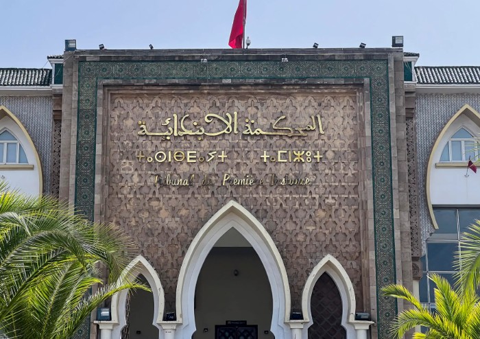 Condena de 20 años en Marruecos a un psiquiatra que drogaba y abusaba de sus pacientes