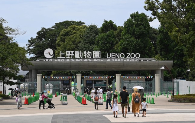 Investigan a un hombre por supuestamente incinerar el cuerpo de su mujer en un zoológico japonés