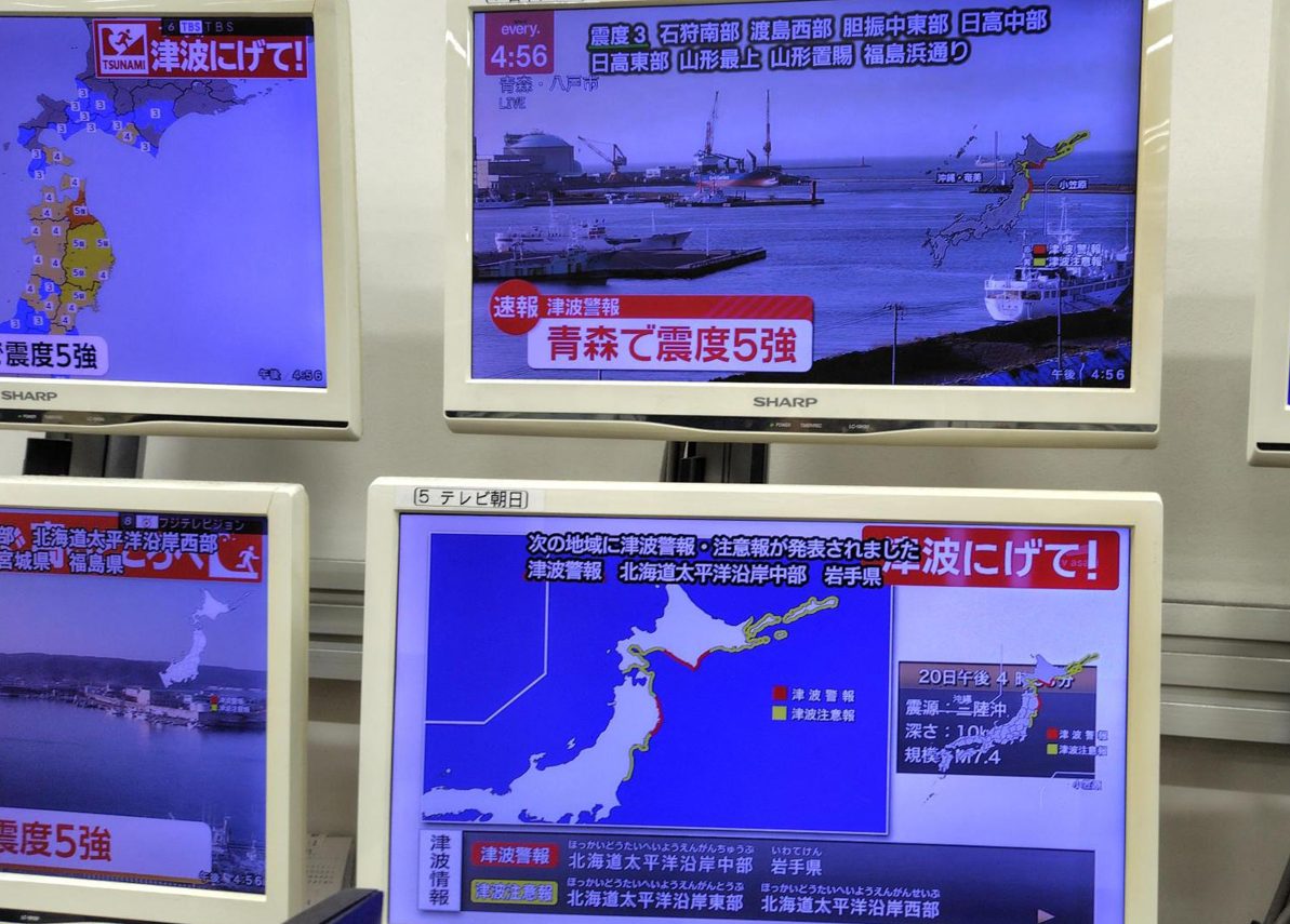 Un terremoto de magnitud de 7,5 golpea el centro de Japón y activa la alerta por tsunami