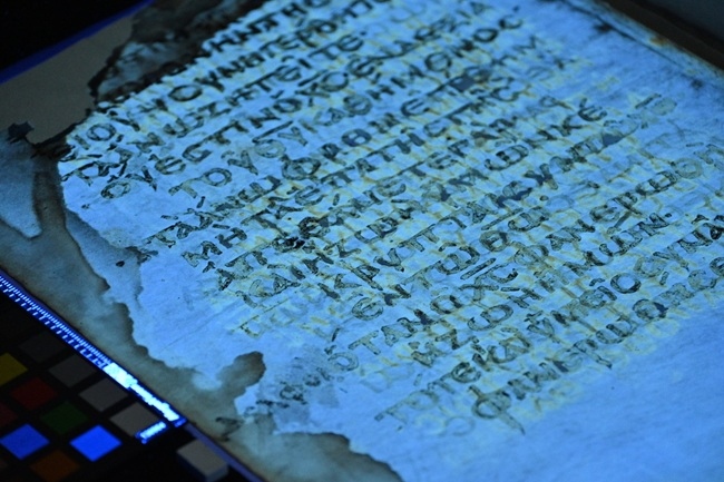 Recuperaron 42 páginas perdidas de un manuscrito del siglo VI: los capítulos de Pablo que existían antes de la Biblia actual