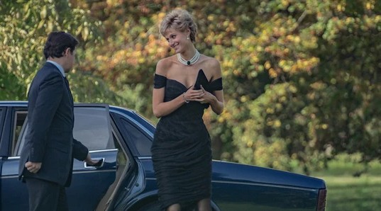 El vehículo del que salió Diana de Gales con su 