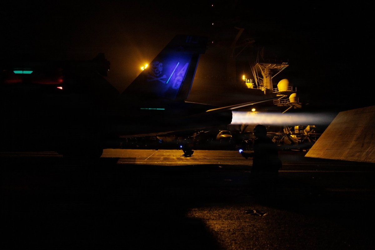 EEUU golpeó sistemas de vigilancia y defensa aérea