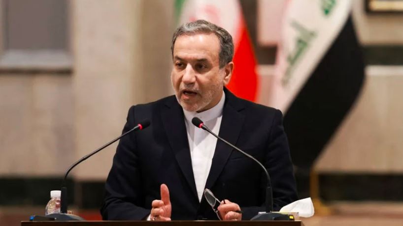 Régimen de Irán prometió tomar represalias ante lo