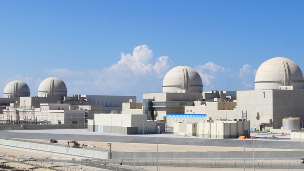 Oiea: El ataque con dron contra una planta nuclear en Emiratos fue un 