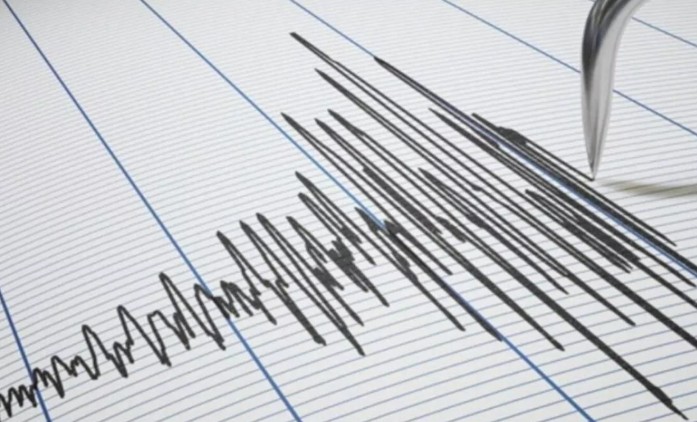 Un sismo de 4,2 sacude la región de Arequipa, en el sur de Perú, sin reportes de daños