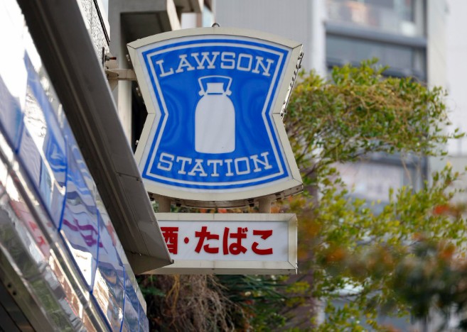 Una ola de ciberataques en Japón filtra millones de datos en medio de temor por la IA