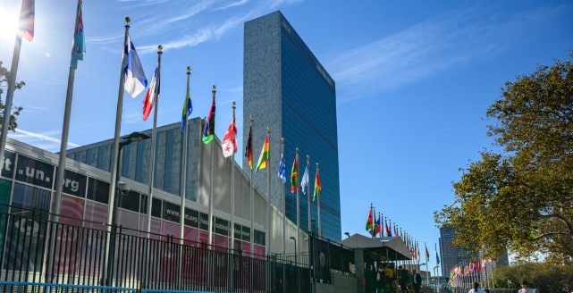ONU: Transmisión en vivo de ejecución, como anuncia EEUU, podría equivaler a tortura
