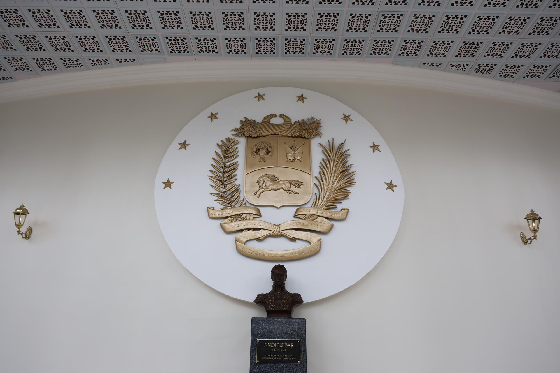 Palacio Federal Legislativo postergó nuevamente las designaciones al Comité de Postulaciones Judiciales