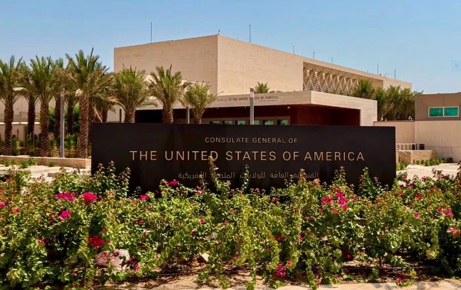 EEUU retiró a personal diplomático no esencial de Arabia Saudí por escalada de los ataques hutíes